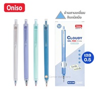 ปากกา Oniso เจลสีน้ำเงิน ขนาด 0.5 มม.รุ่น Cloudy 32840 หมึกกันน้ำ ด้ามสามเหลี่ยม จับถนัดมือ สีพาสเทล