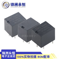 10pcs National Subject Relay GKT78-5V 12V 24V-A-C-0.36W