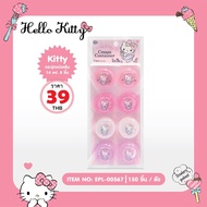 Cream Divider 1x8 HELLO KITTY-00567