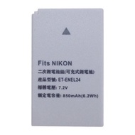 NIKON 尼康 EN-EL24 副廠電池(J5)