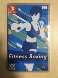 全新商品 SWITCH NS遊戲 減重拳擊 Fit Boxing 中文亞版【歡樂屋】