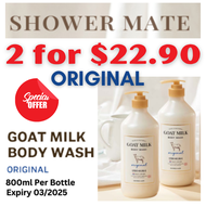 Showermate Goat Milk Body Wash Original (2 FOR $22.90) x Made in Korea x Expiry Date 23.07.2026