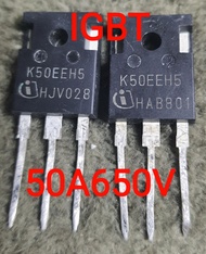 2ชิ้น K50EEH5 IGBT สำหรับตู้เชื่อมอินเวอร์เตอร์ ขายาวเดิมๆ Hi speed igbt ของถอดมือสอง