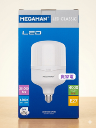 商業用 冷日光 36W=227W E27 LG301360 6500K DAY LIGHT 1級能源效益標籤