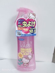 Fumakilla SKIN VAPE x Hello Kitty 驅蚊噴霧