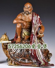 環保上門回收 東坡 漁翁 魯班 關公 鐘馗 達摩 福祿壽瓷像 釋迦牟尼 夜讀春秋 龍之尊者 關公瓷像 鐘馗瓷像 達摩 漁翁 白瓷像 悟法禪宗  屈原 石灣公仔 陶瓷擺件 青花瓷 567瓷器 等等