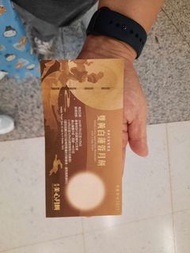 美心雙黃白蓮蓉月餅