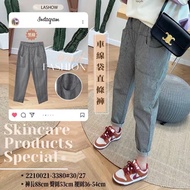 Have 3380 Car Line Pocket Straight Pants