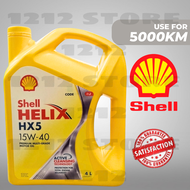 🇲🇾HOT SALES🔥 SHELL HELIX HX5 15W40 4L ORIGINAL THAILAND MARKET ENGINE OIL SEMI SYNTHETIC 15W-40 15W 40 MADE IN HONG KONG