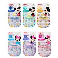 "Stock Clearance Must Go PACIFIER PIGEON MICKEY &amp; MINNIE