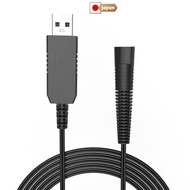 【Direct from Japan】Superer 12V 0.4A Replacement Charging Cord Compatible with Braun Electric Shaver 