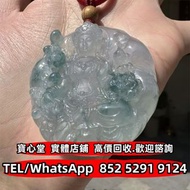舊玉 古玉 玉如意 玉佩 翡翠手鐲 手鈪 手串 手鏈 頸鏈 板指 翡翠胸針 鑲嵌翡翠 翡翠吊墜掛飾 翡翠戒指 玉如意 生肖吊墜 龍鳳玉墜 貔貅 玉白菜 佛手瓜 耳飾 耳環 k金翡翠頸鍊