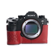 適用機型SONY a9/ a7R3/ a73/ a7M3 義大利皮革編織相機底座