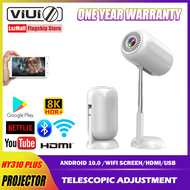 VIUIO HY310 PLUS Projector Full HD 1080P Projector 8000 Lumens Tripod Speaker High Brightness Youtub