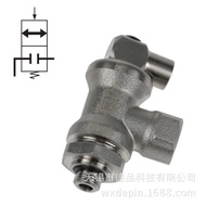 LEGRIS7881 Connector/Locked Inner BSPP Parker Wholesale Parker Parker External Thread 37TG