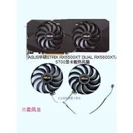 Brand New ASUS ASUS STRIX RX5500XT DUAL RX5600XT/5700 Graphics Card Cooling Fan