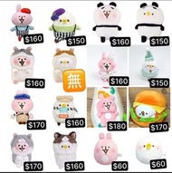 ‼️現貨‼️*多圖* [KANAHEI] 毛公仔 おこ 豬 鯨頭鸛 雞泡魚 水獺 迷你收納箱 熊貓 草莓 藍莓 斜揹袋 敬語 環保袋 襟章 杯 bearbrick 汽車吸盤貼 毛巾 愛麗絲夢遊仙境 柴