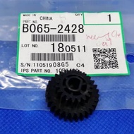 RICOH DRUM UNIT AGITATOR GEAR B0652428 AF2075/MP7500/8000/7001/7502