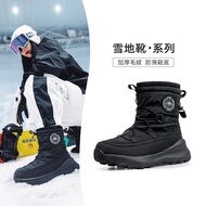 2025 Ankle Boots Women Winter Waterproof Shoes Keep Warm Non-Slip Men Snow Boots 8O3G