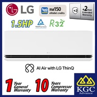 LG 1HP / 1.5HP / 2HP / 2.5HP DUALCOOL Inverter AI Air Conditioner with Soft Air Mode S3-Q090A1DA / S