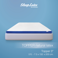 SLEEP LATEX Topper หนา 3 นิ้ว ท็อปเปอร์ ยางพาราแท้ รุ่น Grande  ขนาด 5 ฟุต แผ่นรองนอน ที่รองนอน นอนส