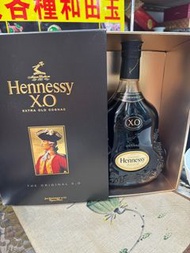 軒尼詩Xo1 LHennessy
