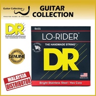 DR Strings LO-RIDER Stainless Steel Bass Guitar Strings | Hex Core (Various Gauge)