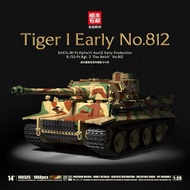 German Tiger I WW2 Building Blocks Quan Guan