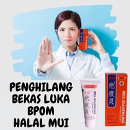 Meilibahenling Untuk Flek Hitam Membandel Di Apotik - Meilibahenling Original Asli Obat Penghilang B