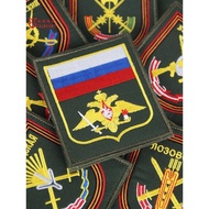 Russian Army Fan Morale Badge Russian Army Public Shipping 24 Colorful Embroidered Armbands Troop Ba