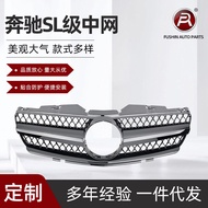 กันชนหน้ากระจังหน้าสำหรับ Mercedes Benz SL Class R230 2003 2006 sebei078637