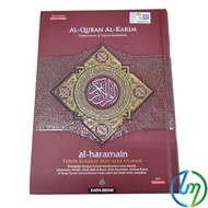 Al Quran Al Haramain A5