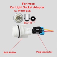 Iveco Car Light BAU15S PY21W Bulb Holder Connector Socket Adapter Accessories