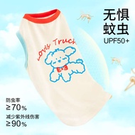 MOEPIE Dog Clothes Summer Cool Clothes Anti mosquito and Insect Sun Protection Ice Silk Teddy Bixie 