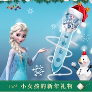 迪士尼（Disney）3D打印笔无线低温绘画神笔马良手工玩具6-8-12岁儿童生日新年礼物