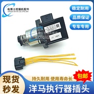 Suitable for Yangma 4TNV94/4TNV98 Engine Diesel Pump Expert729926- 51350 Excavator Accessories