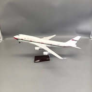 47cm Aman 747 Presidential Aircraft Boeing B747 Aircraft Model Aman Airlines B747-400 Simulation Out