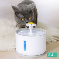 PITIKIH COKIAS Dispenser Fountain Dog Drinking Place 2.4L - DR008HIGH