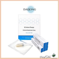 DJ Carbon Therapy  CO2 Gel Mask, Mask Sheets