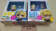 【中古現貨/日版】 GSC 黏土人 全家Happy籤 B賞+C賞 鏡音鈴+鏡音連 340 341 全家制服 2013
