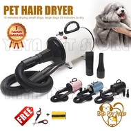 田6Pcs Free PrizesCHAOLUN 2800W Pet Blower Pet Dryer Cat Blower Dog Dryer Blower Pet Hair Dryer Cat D