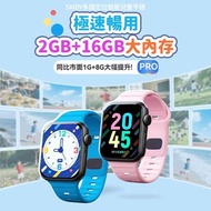 （全新上市|現貨)英國SKIDY SmartEdu智伴高清流暢五重定位遠控180°旋攝雙向視頻海外適配兒童智能手錶PRO
