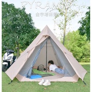 outdoot tent 8-10person pyramid tent KHEMAH besar 8-10 orang murah tahan lasak khemah murah khemah c