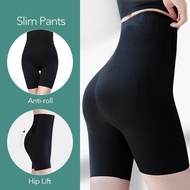 SLIMMING GIRDLE MAGIC CURVE LONG GIRDLE PANTS - SELUAR KEMPIS PERUT VIRAL Dusty Pink