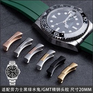 End LINK Adapt to Rolex Black Green Water Ghost endlink Rubber Leather Watch Strap Submariner 20mm21mm