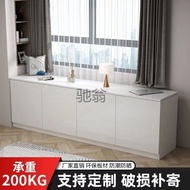 Lw0 Ready Stock Made Bay Window Cabinet Locker Household Large Capacity Can Sit Floor Low Cabinet Fl