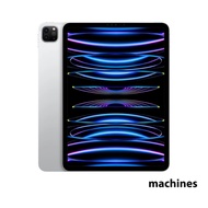 iPad Pro 11-inch M2 (Wi-Fi) 2022