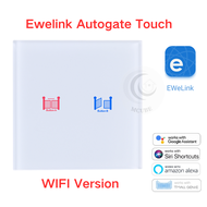 Tuya Smart Life Xiaomi Mijia Ewelink Smart Wifi Autogate Touch/Push Switch eWeLink App WIFI Remote A