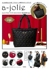 a-jolie QUILTING TOTE BAG BOOK BLACK ver. eslite