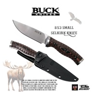 มีดล่าสัตว์ มีดเดินป่า แบบมีดใบตาย รุ่น Buck 853 Small Selkirk